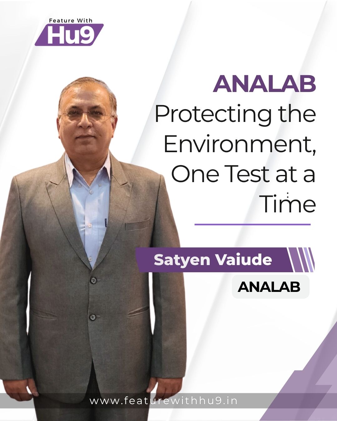 ANALAB: Protecting the Environment, One Test at a Time 