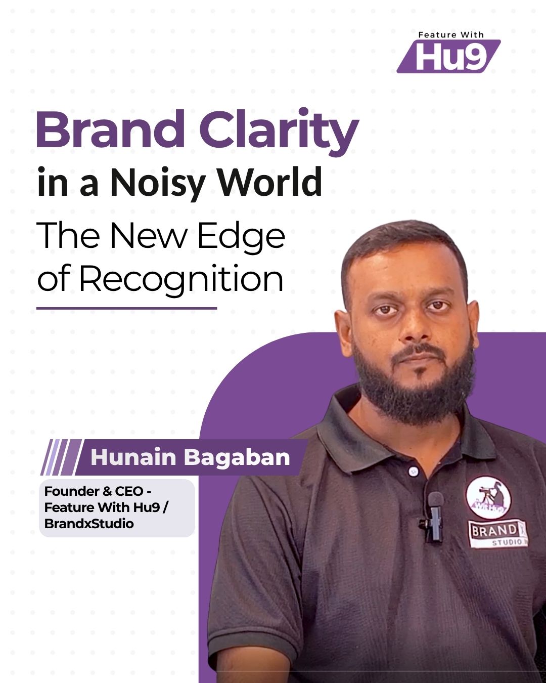 Brand Clarity in a Noisy World: The New Edge of Recognition