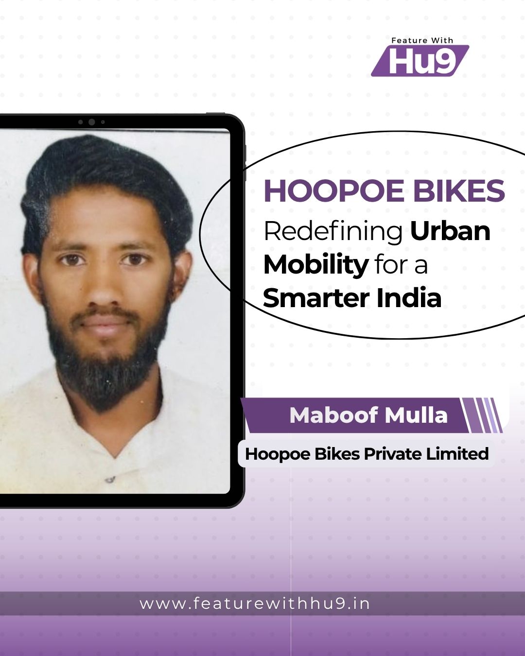Hoopoe Bikes: Redefining Urban Mobility for a Smarter India